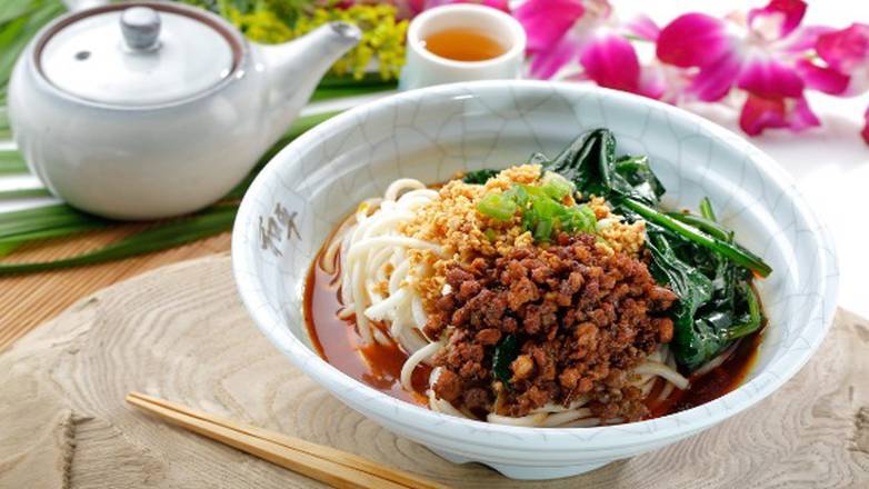 担担面 Dan-Dan Noodles